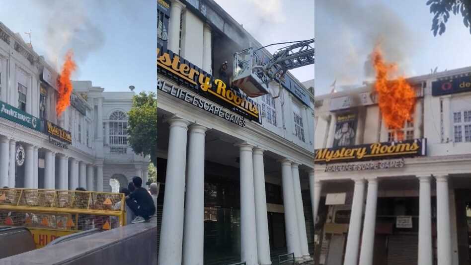 दिल्ली के कनॉट प्लेस में गेमिंग शॉप में लगी आग